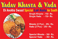 Yadav Khasta & Vada menu 1