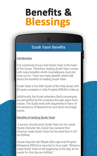 Surah Yaseen with Bahasa Melayu Translation