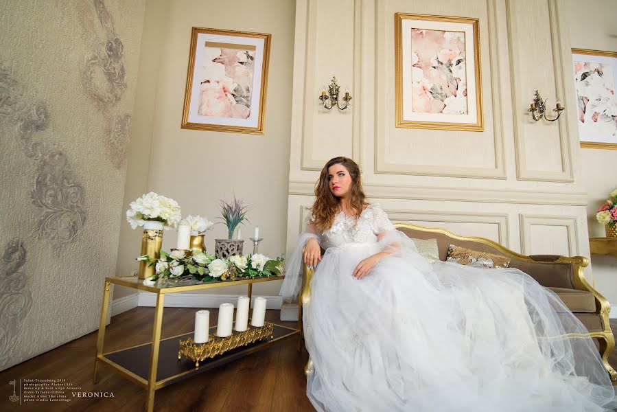 Wedding photographer Aleksey Ozerov (photolik). Photo of 30 January 2019