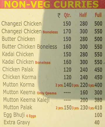 Giani's Ice Cream menu 