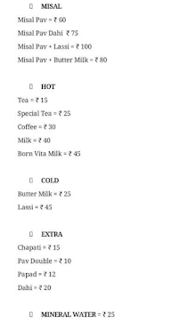 Kaveri Snacks menu 4