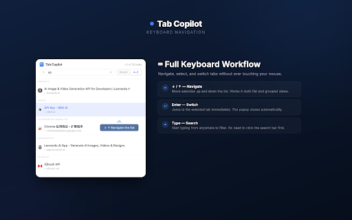 Tab Copilot screenshot 3