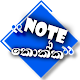 Download Note Kokka | නෝට් කොක්ක For PC Windows and Mac 1.0