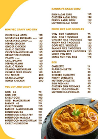 Kannan Beverages menu 6