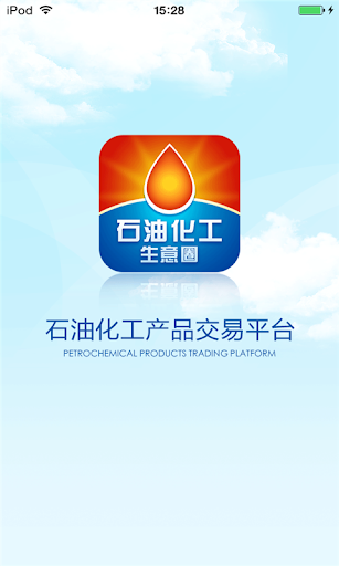 鐵槌|討論鐵槌推薦愤怒的铁锤app與铁锤妹妹app|25筆1|2頁-阿達玩APP