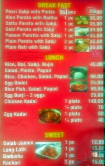 Bihari Food Corner menu 