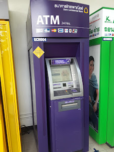 ATM ธนาคารไทยพาณิชย์ : สาขา บิ๊กซี หนองจอก