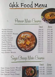 Ghar Ka Khana menu 4