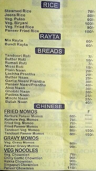 Soya Grill menu 6