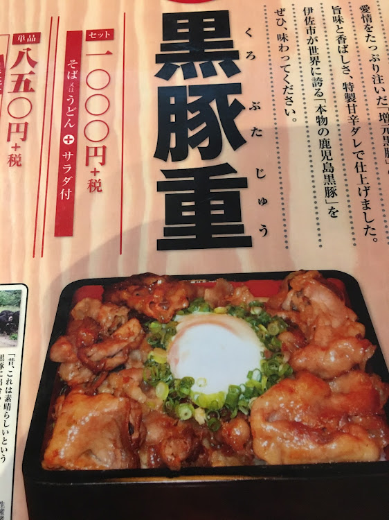 ヴェルファイアの福岡愉快な仲間たち・チームローガン九州に関するカスタム事例の投稿画像8枚目