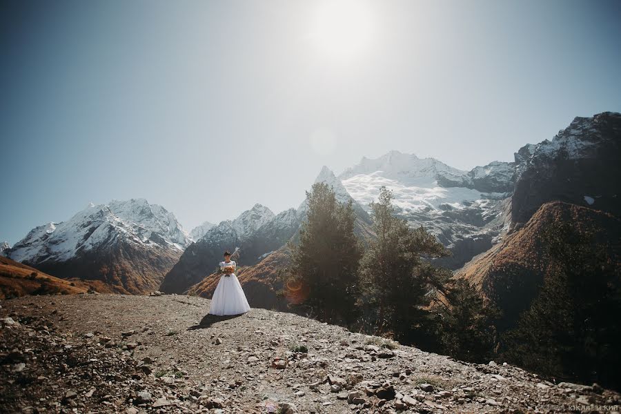 Wedding photographer Roman Yuklyaevskiy (yuklyaevsky). Photo of 2 December 2017