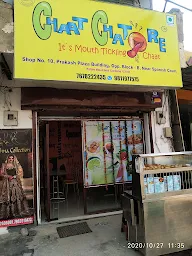 Chaat Chatore Restaurant photo 2