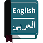 Cover Image of Descargar English Arabic Dictionary Free 1.0.0 APK