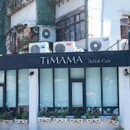 TiMAMA Deli & Cafe