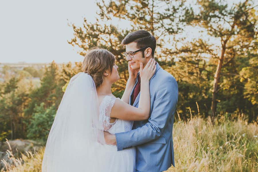 Hochzeitsfotograf Veronika Vachule (veir). Foto vom 29. Oktober 2018