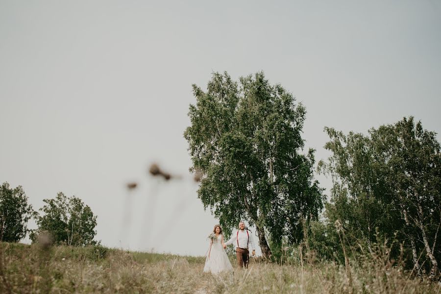 Kāzu fotogrāfs Vyacheslav Kolmakov (slawig). Fotogrāfija: 7. novembris 2019