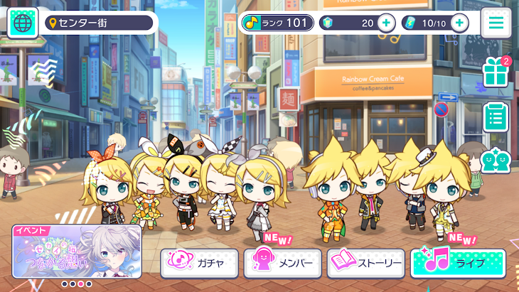 「うわぁぁぁぁぁぁぁぁwwwwwwwwwwww」のメインビジュアル