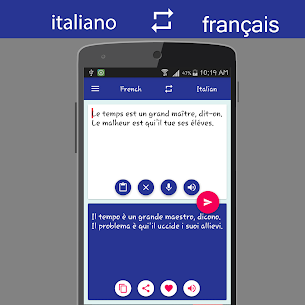 Italian French Translator 5