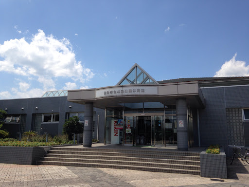 仙台市七北田公園体育館