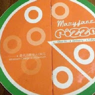 瑪莉珍比薩 Maryjane Pizza