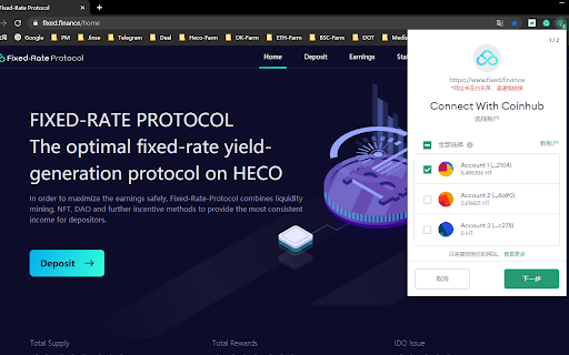 Fixed-Rate FIXED-RATE PROTOCOL The optimal fixed-rate yield- generation protocol HECO 