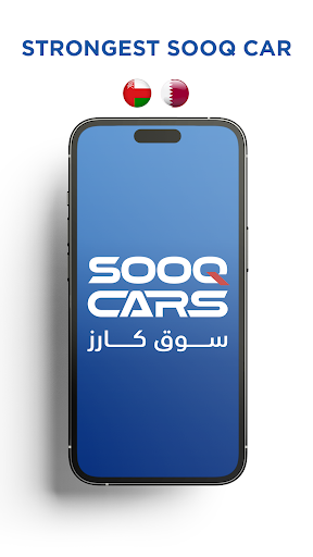 Screenshot Sooq Cars - سوق كارز