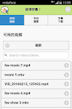 获得字幕！