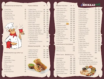 Bhukkad Gali menu 