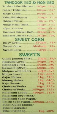 Comesum menu 6