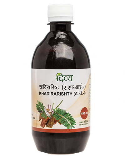 Patanjali Divya Khadirarishth - 450 ml