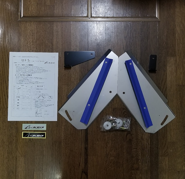 マークIIの2022年5月・某メーカー アンダーフロアスポイラー・Mark-V号・火曜日～木曜日・株式会社アケアに関するカスタム事例の投稿画像1枚目