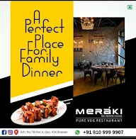 Meraki - The Creative Cuisine menu 4