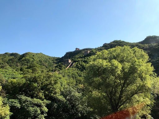 Longqing Gorge China 2017 