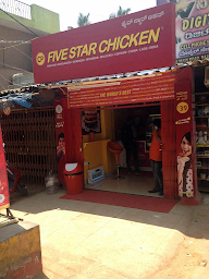 Five Star Chicken photo 1