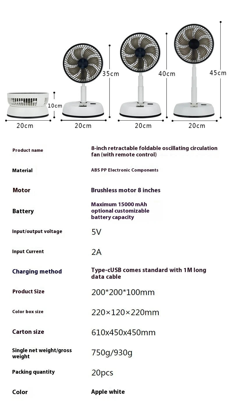Title 6, Sklopivi daljinski upravljač stoni ventilator, ...