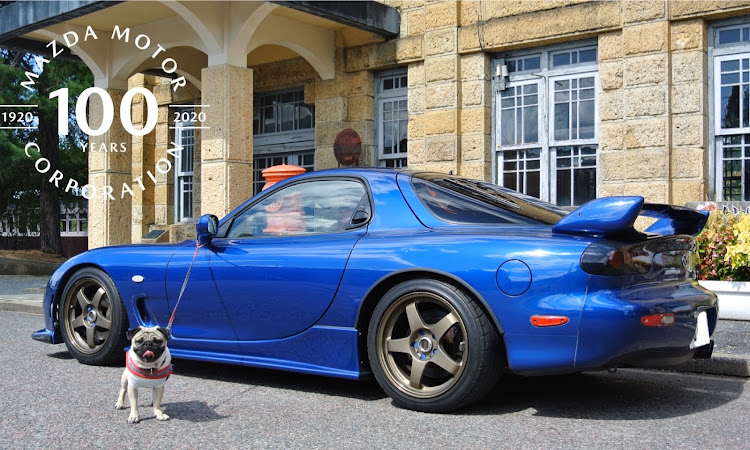 RX-7のマツダ100周年・パグ・旧高畠駅に関するカスタム事例の投稿画像1枚目