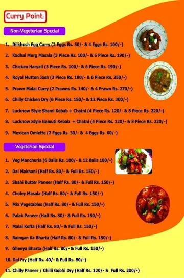 Sumita's Food Planet menu 