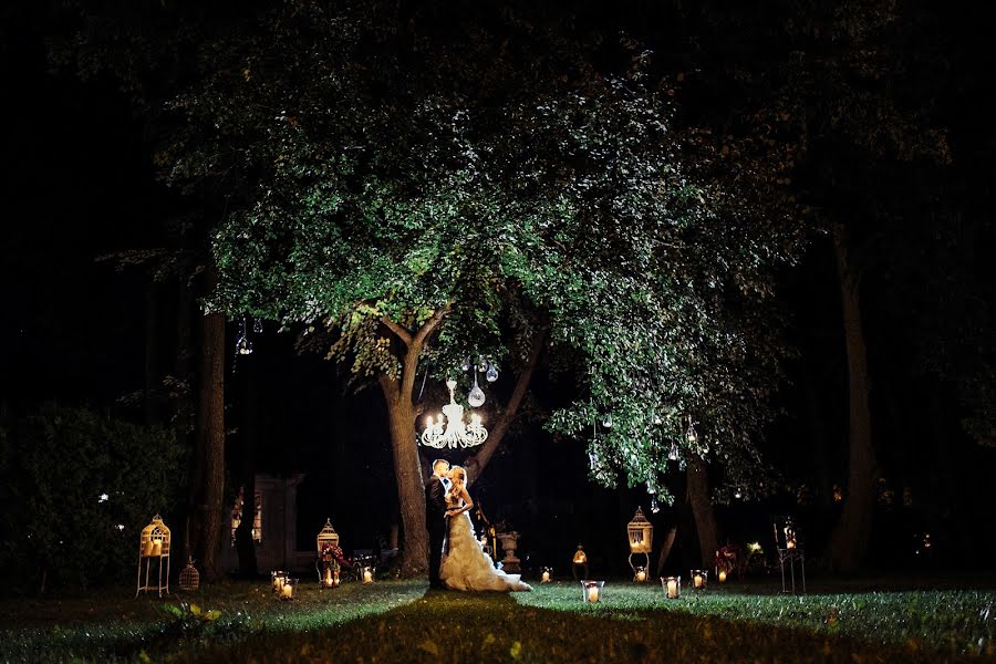 Fotógrafo de bodas Lyubov Chulyaeva (luba). Foto del 16 de agosto 2015