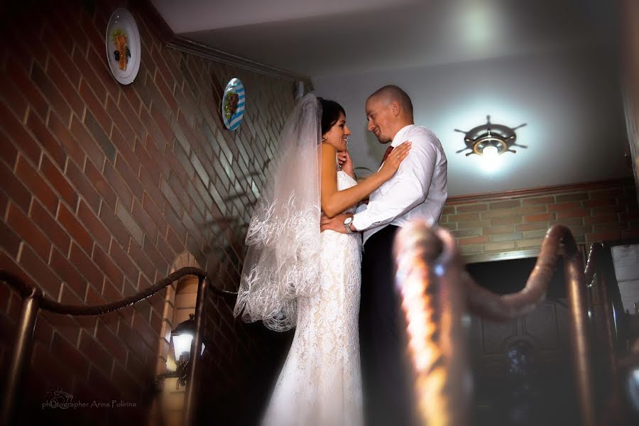 Huwelijksfotograaf Arina Polirina (arinapolirina). Foto van 15 oktober 2014