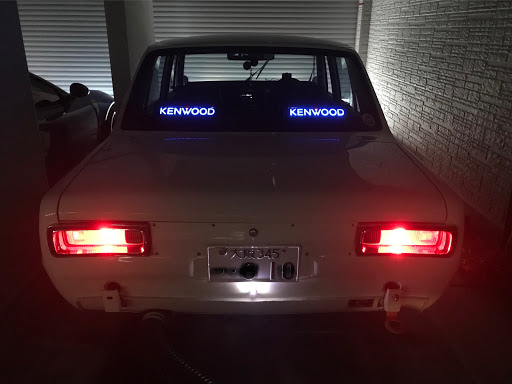 スカイライン のハコスカ ガレージ Kenwood レストア リアスピーカーに関するカスタム メンテナンスの投稿画像 車のカスタム情報はcartune