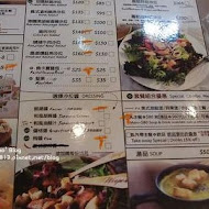 Woopen 木盆輕食館