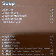 Sree Akshayam menu 2