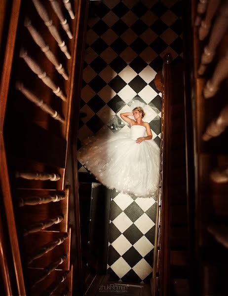 Wedding photographer Roman Zhuk (photozhuk). Photo of 8 August 2013