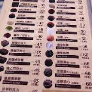 18度C巧克力工房