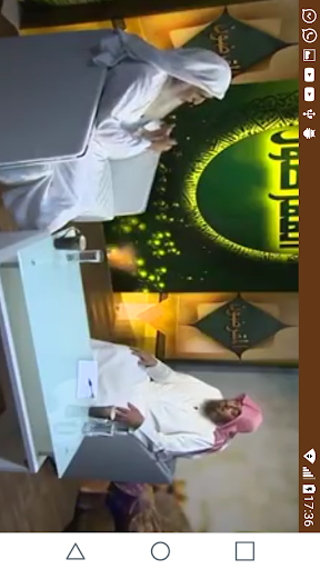 مقاطع مواعظ إسلامية