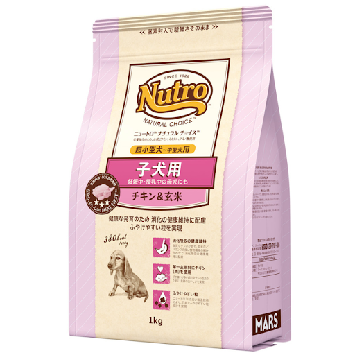 ニュートロ ナチュラルチョイス 超小型犬～中型犬用 [子犬用] チキン