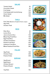 Tejas Bar & Restaurant menu 3