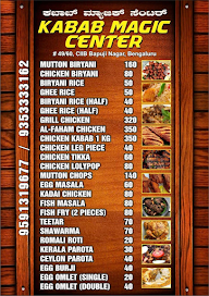 Kabab Magic Center menu 1