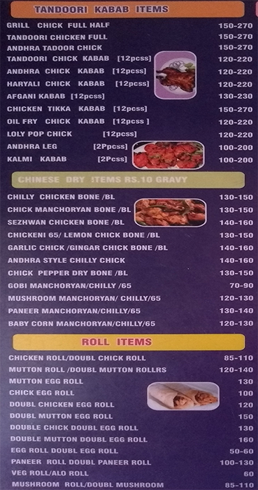 Food Star, Nehru Road menu 