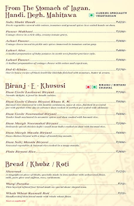 Kakori House menu 6